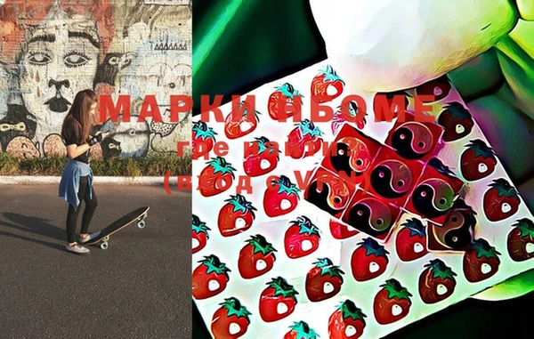 спайс Лиски