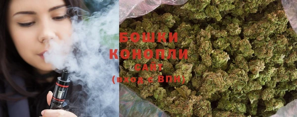 спайс Лиски