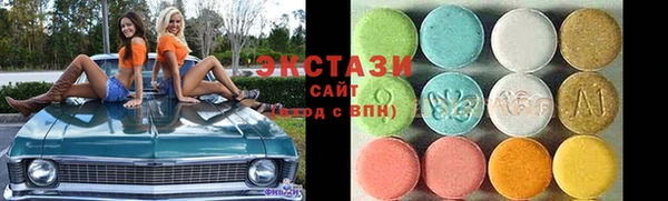 спайс Лиски